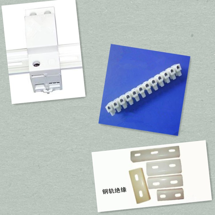 PA66尼龍加纖15%GF 白色無鹵阻燃V0環保尼龍